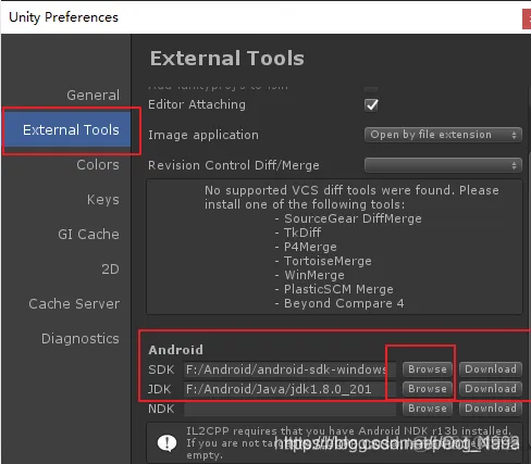 unity android ble 发送数据 unity如何发布安卓_JAVA_19